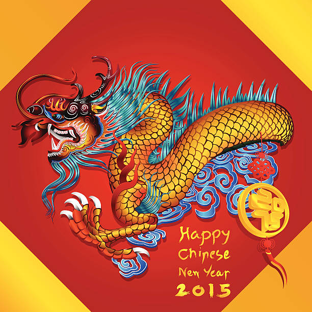 istock Chinese dragon happy Chinese new year with 2015 on red 532008497