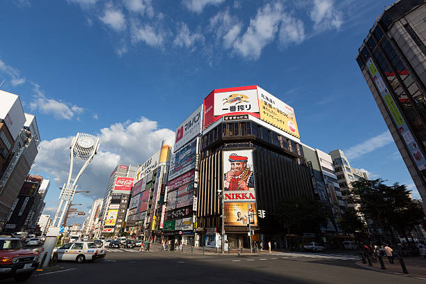 istock Sapporo Susukino in Japan 532020801