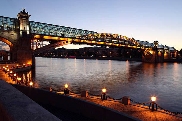 istock Andreyevsky Bridge across Moskva River 532022863
