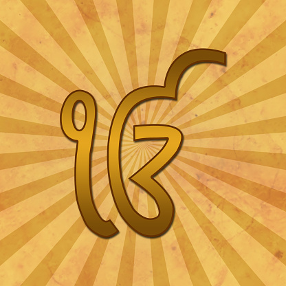 Ek onkar symbol on a grungy brown background.