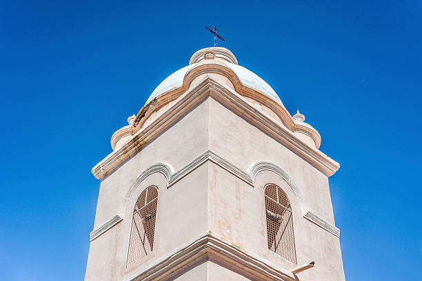 istock Seclantas in Salta provinces, Argentina. 532136059