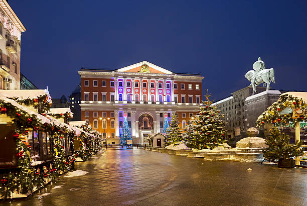 istock New year on the squares of Moscow. 532152349