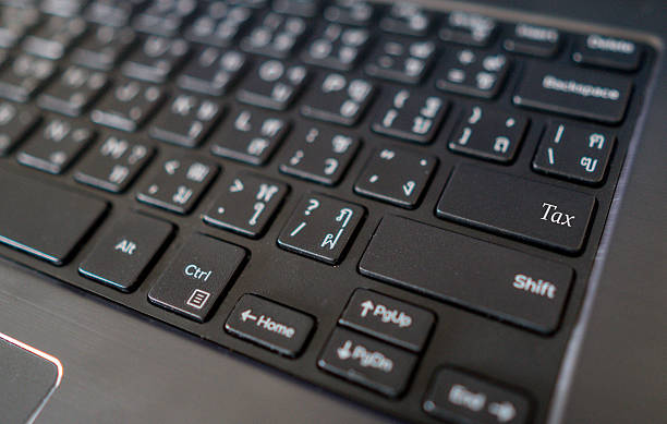 istock Tax button on the keyboard 532167050