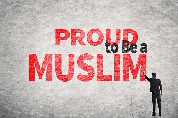 istock text on wall, Proud to Be A Muslim 532204325
