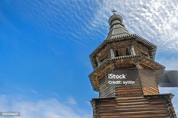 Old Russian Orthodox Wooden Belfry Arkhangelsk Stock Photo - Download Image Now - 2015, Ancient, Antique