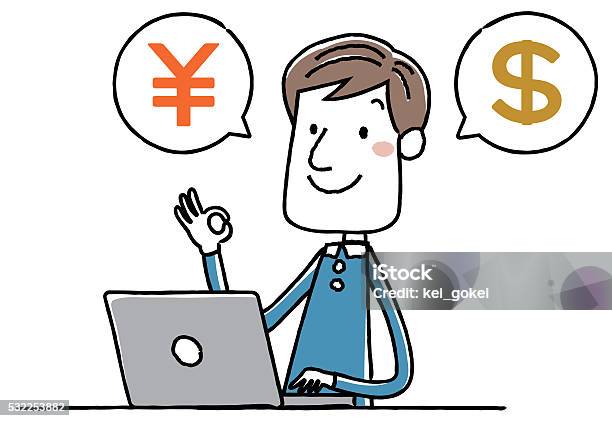 Illustration Material Young Man Personal Computer Money Dollar Stock Illustration - Download Image Now