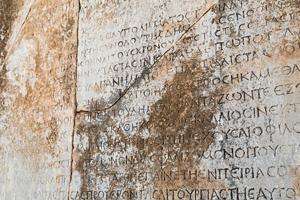 istock Ruins of Ephesus 532286137