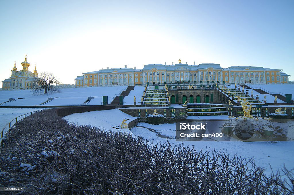 St. Petersburg Peterhof, the Church of the Holy Apostles Peter and Paul 2015 Stock Photo