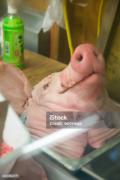 Open Market Stock Photo - Download Image Now - 2015, Animal, Animal Body Part