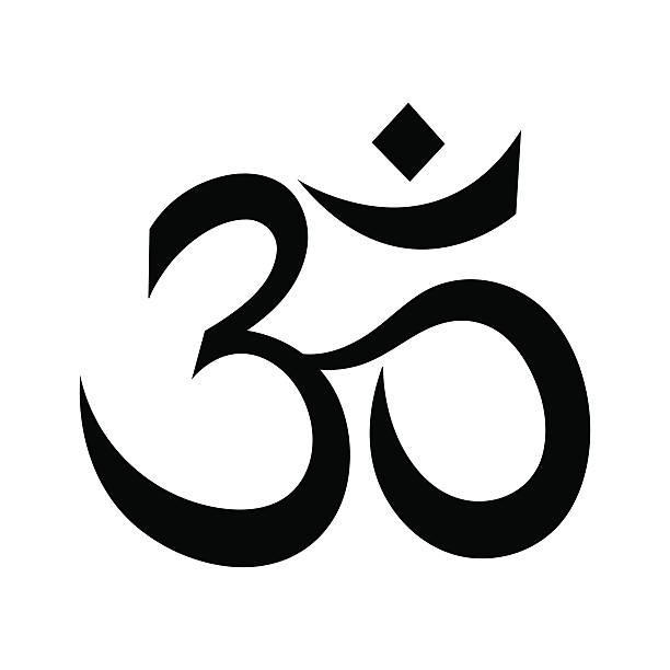 ilustraciones, imágenes clip art, dibujos animados e iconos de stock de om o indio de aum sagrado sonido. - ganesha om symbol indian culture hinduism