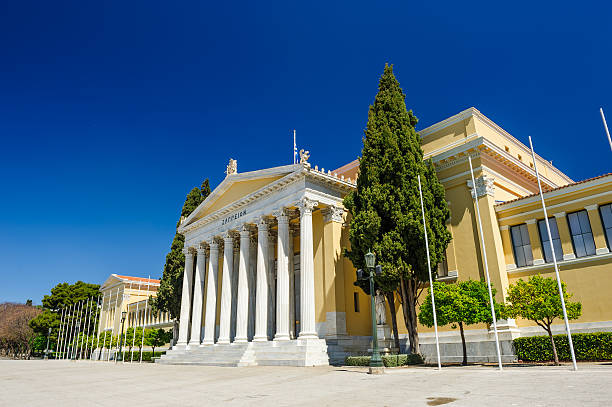 istock Zappeion Megaron in Athens, Greece 532352070