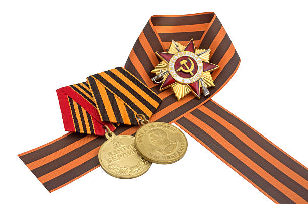 istock Soviet Order of the Great Patriotic War 532386284