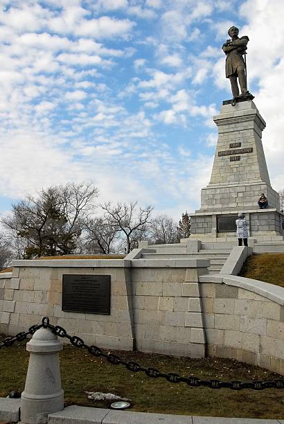 istock Monument to Count Muraviev-Amur 532387754