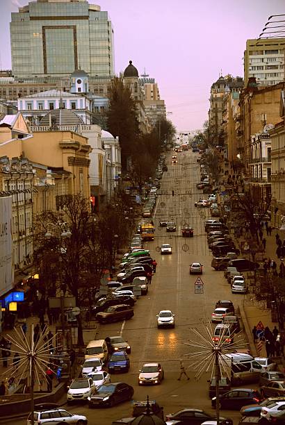 istock Kiev's city center 532390276