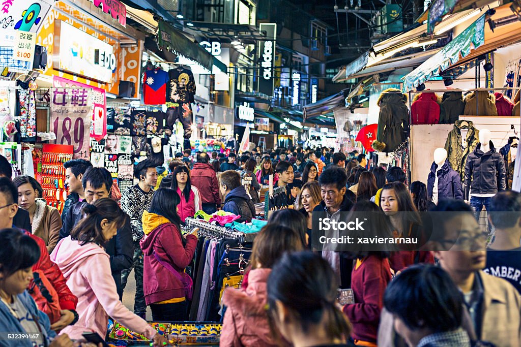 Shilin Night Market - Royalty-free Avondmarkt van Shilin Stockfoto