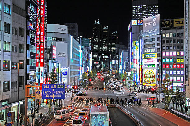 istock Shinjuku Japan in the night 532412880