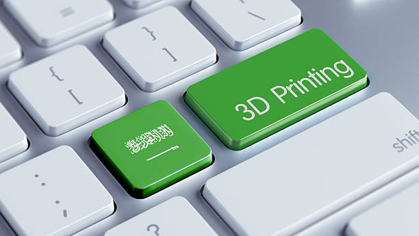 istock Saudi Arabia 3d Printing Concept 532444071