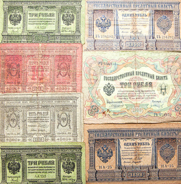 istock Historical paper money 532448775