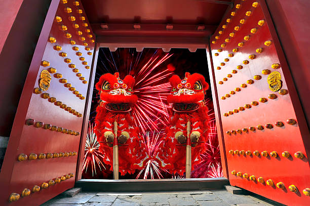 Happy Chinese New Year