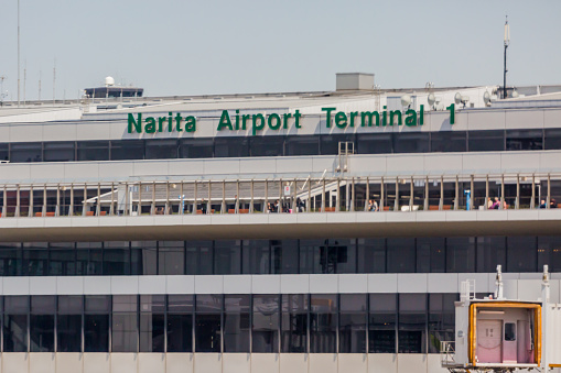 Narita Airport terminal 1