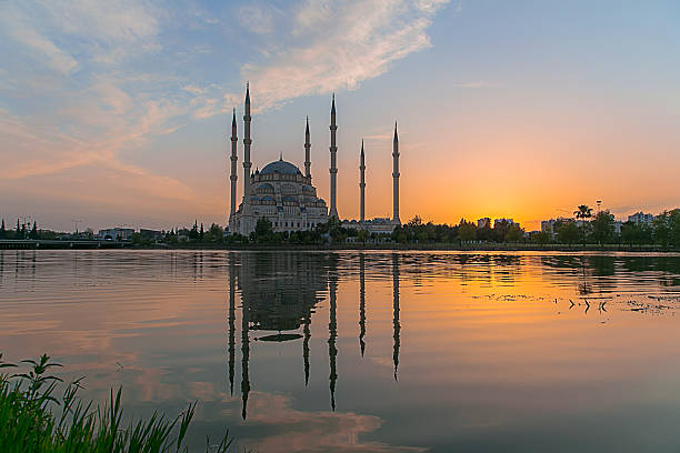 istock central mosque in Adana Turkey 532578353