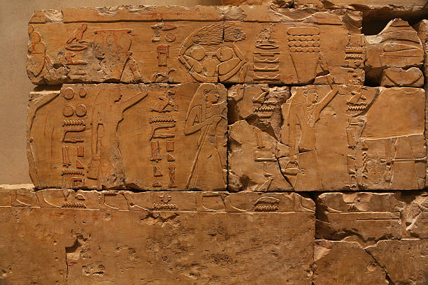 Hieroglify – zdjęcie
