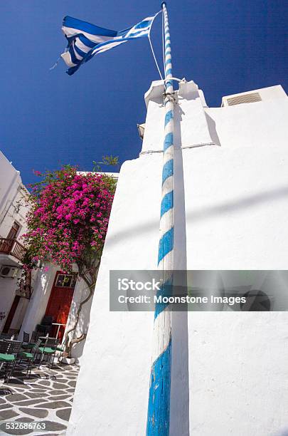 Church In Mykonos Town Greece Stock Photo - Download Image Now - 2015, Aegean Islands, Architectural Feature