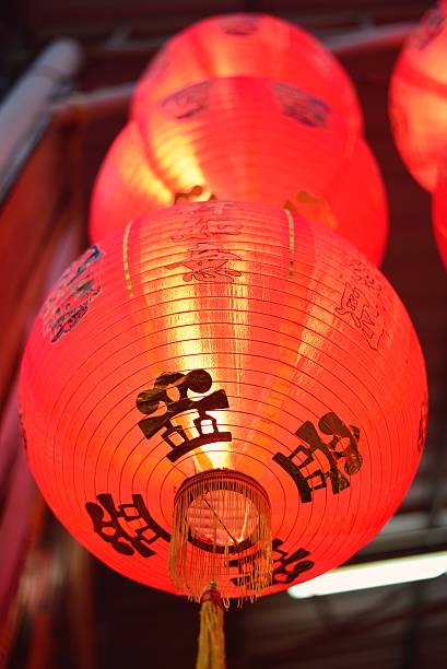 istock Chinese lanterns decorated beautiful in Chinese. 532850490