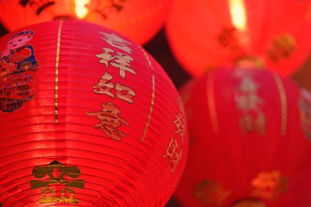 istock Chinese lanterns decorated beautiful in Chinese. 532851702