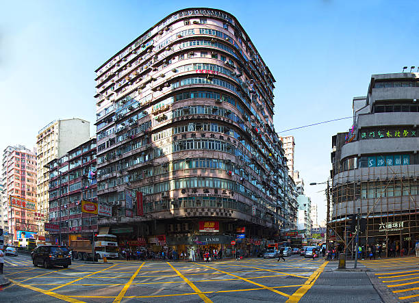 istock Hong Kong Housing 532870769
