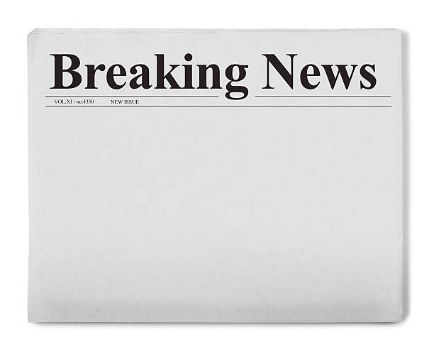 istock Breaking news title on newspaper 532917151