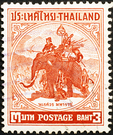 Old postage stamp of Thailand issued in the 50's