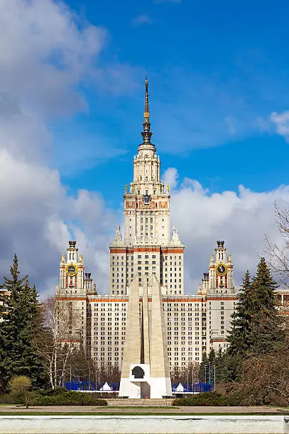 Lomonosov Moscow State University with side views. Monument and eternal flame.