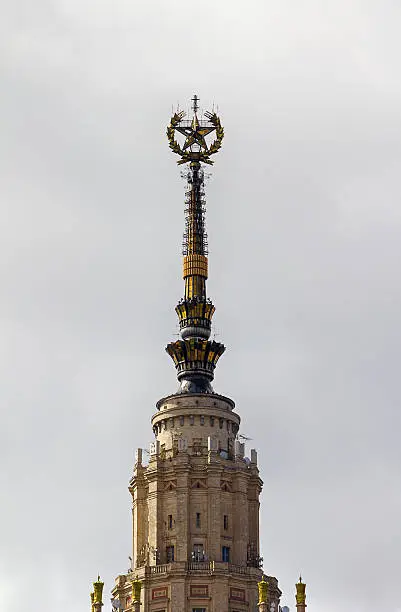 The spire Lomonosov Moscow State University. Broken star on the steeple.