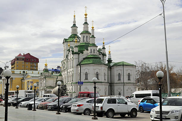 istock Spassky church. Tyumen, Russia. 532984299