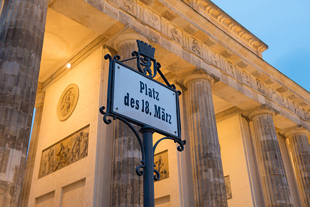 istock Brandenburg Gate in Berlin at night 533007415