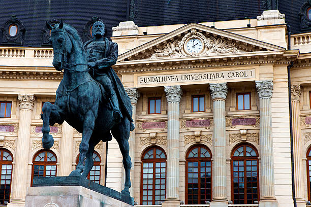 istock Central University Library and King Carol's statue 533047124