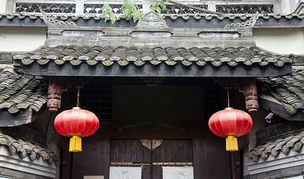 istock Old Style Traditional Chinese Architectural 533072023