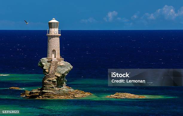 Lighthouse Tourlitis In Andros Island Cyclades Greece Stock Photo - Download Image Now