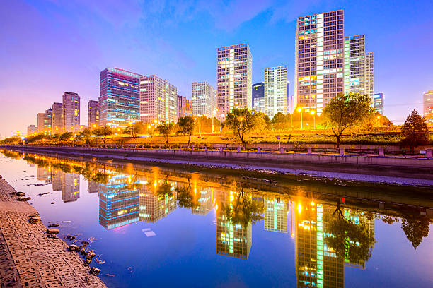 istock Beijing, China Cityscape 533179853