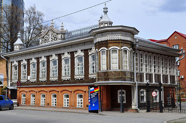 istock Popov' house. Architectural monument, Tyumen, Russia 533230275