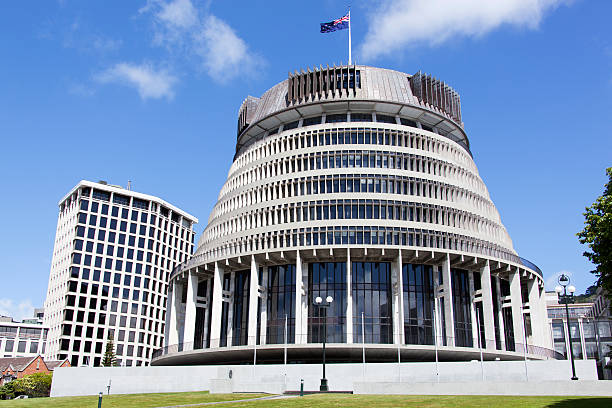 Parliament of New Zealand stock photo