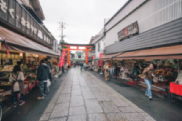 Blurred view abstract people city background