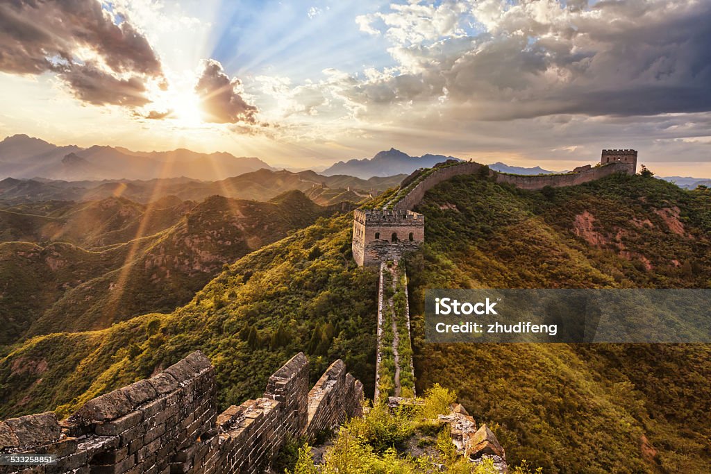 skyline and great wall 2015 Stock Photo