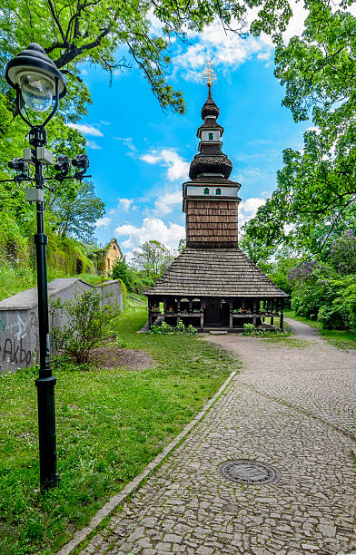 istock Orthodox church in Prague 533276033