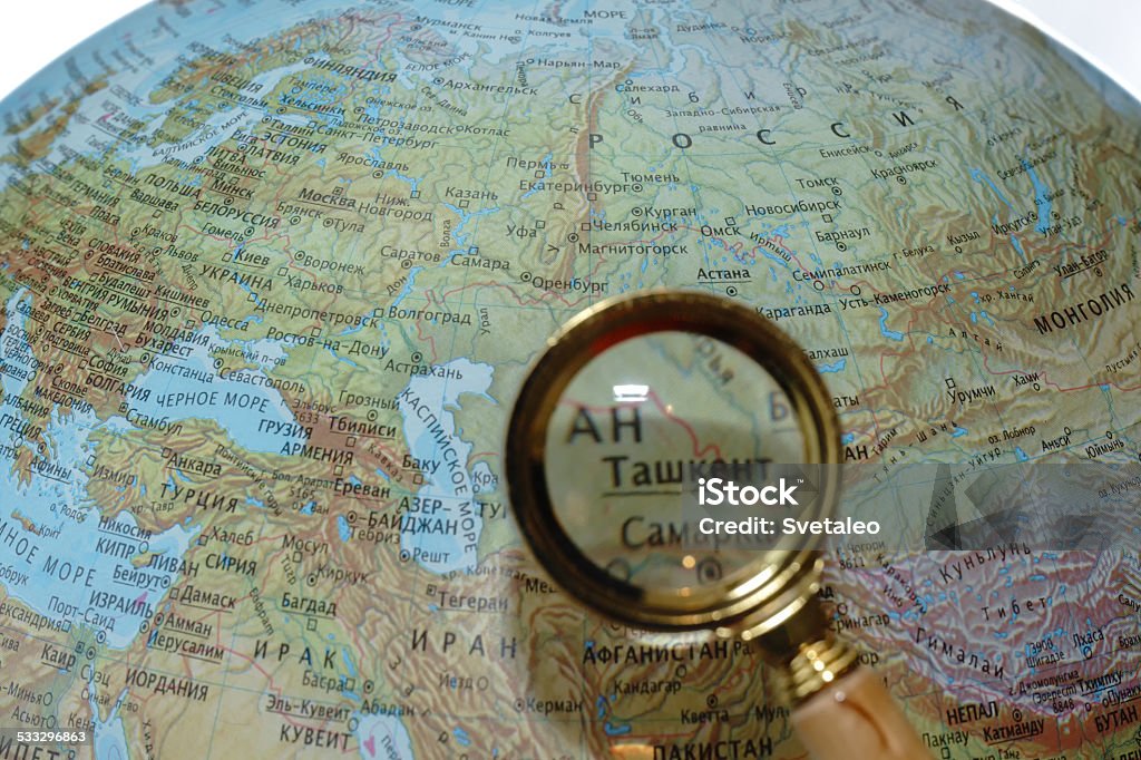 Uzbekistan on Russian globe Searching for city on Russian globe Commonwealth Of Independent States Stock Photo