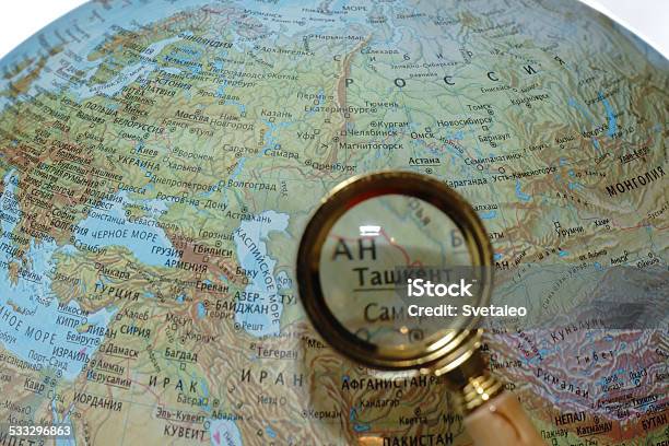 Uzbekistan On Russian Globe Stock Photo - Download Image Now - Commonwealth Of Independent States, Country - Geographic Area, 2015