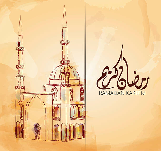 istock llustration of Ramadan kareem and Ramadan 533349924