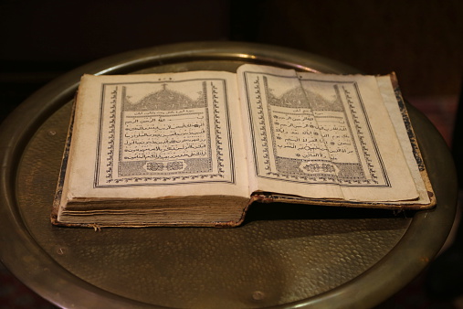 The Koran is considered the great book in Islam, to be equated with the Torah in Judaism and the Biebel in Christianity.