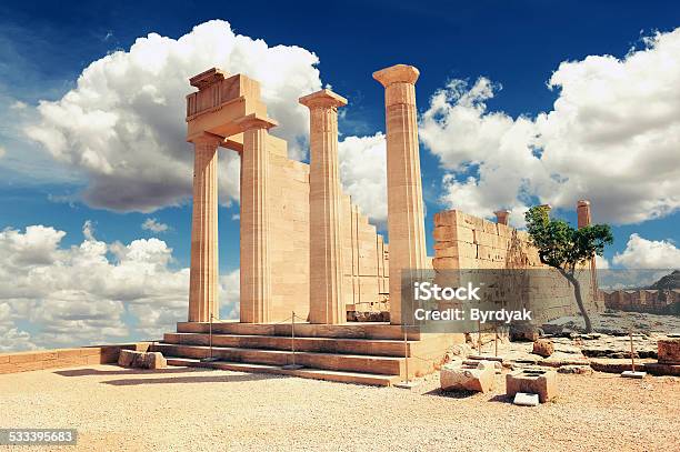 Ruins Of Ancient Temple Stock Photo - Download Image Now - 2015, Archaeology, Architecture